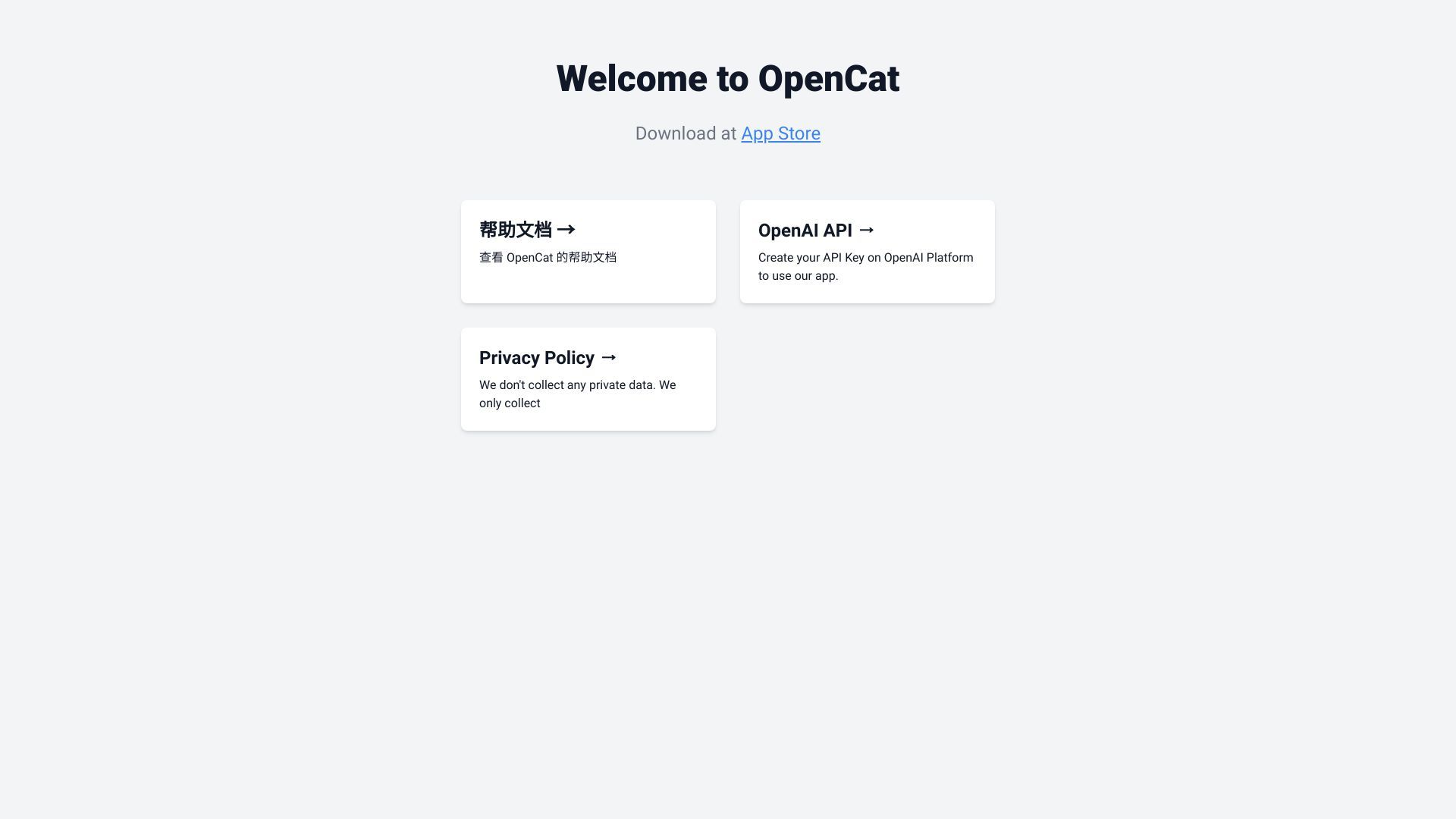 OpenCat - Native iOS/macOS/iPadOS client for OpenAI/ChatGPT image