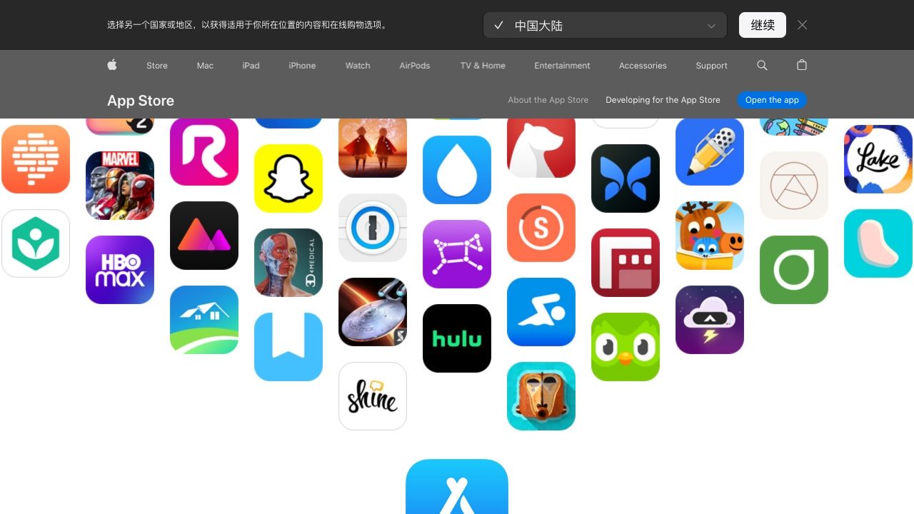 Moji image
