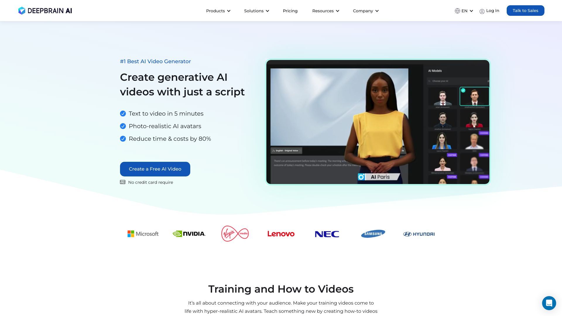 DeepBrain AI image