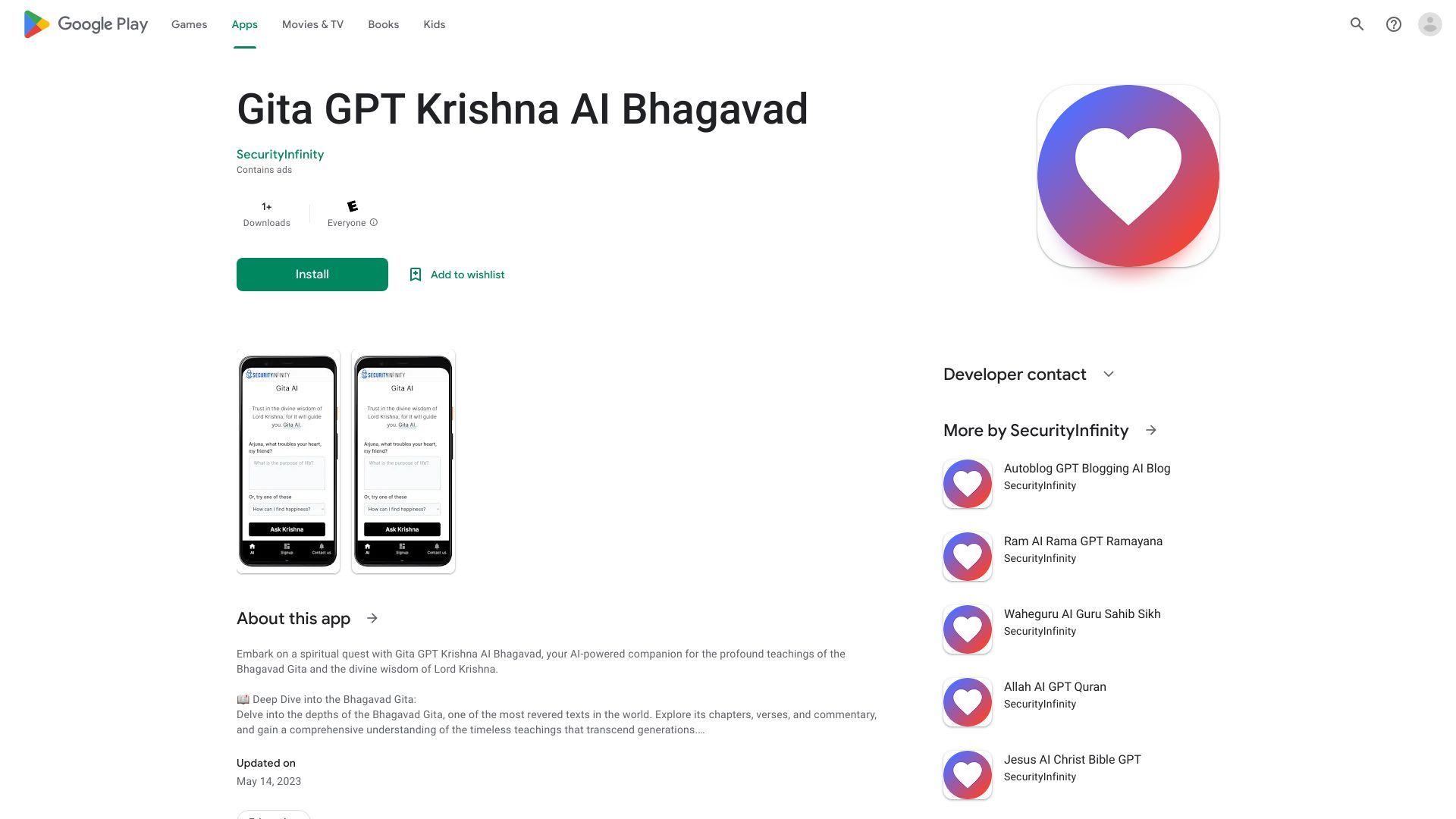 Bhagavad Gita image