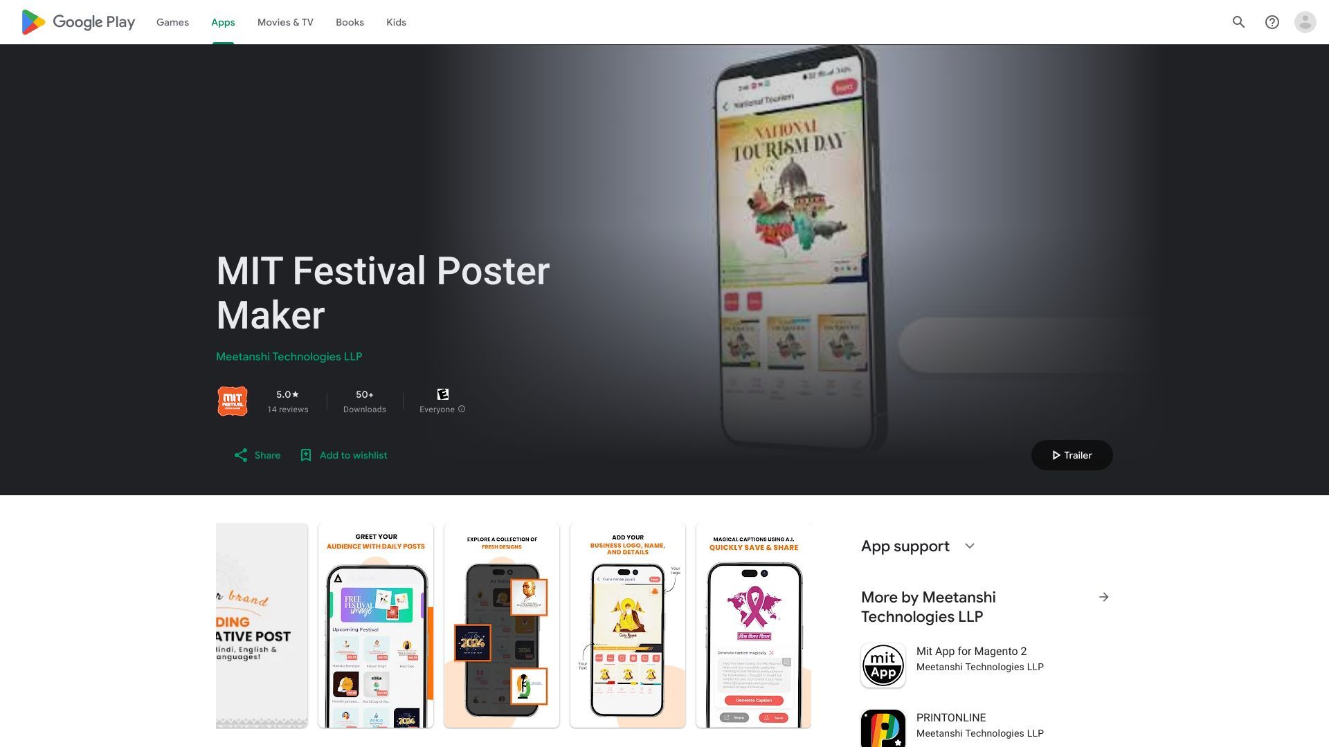 MIT Festival Poster Maker image