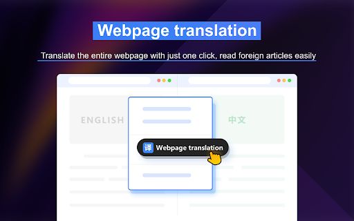 Professional Translation Extension image