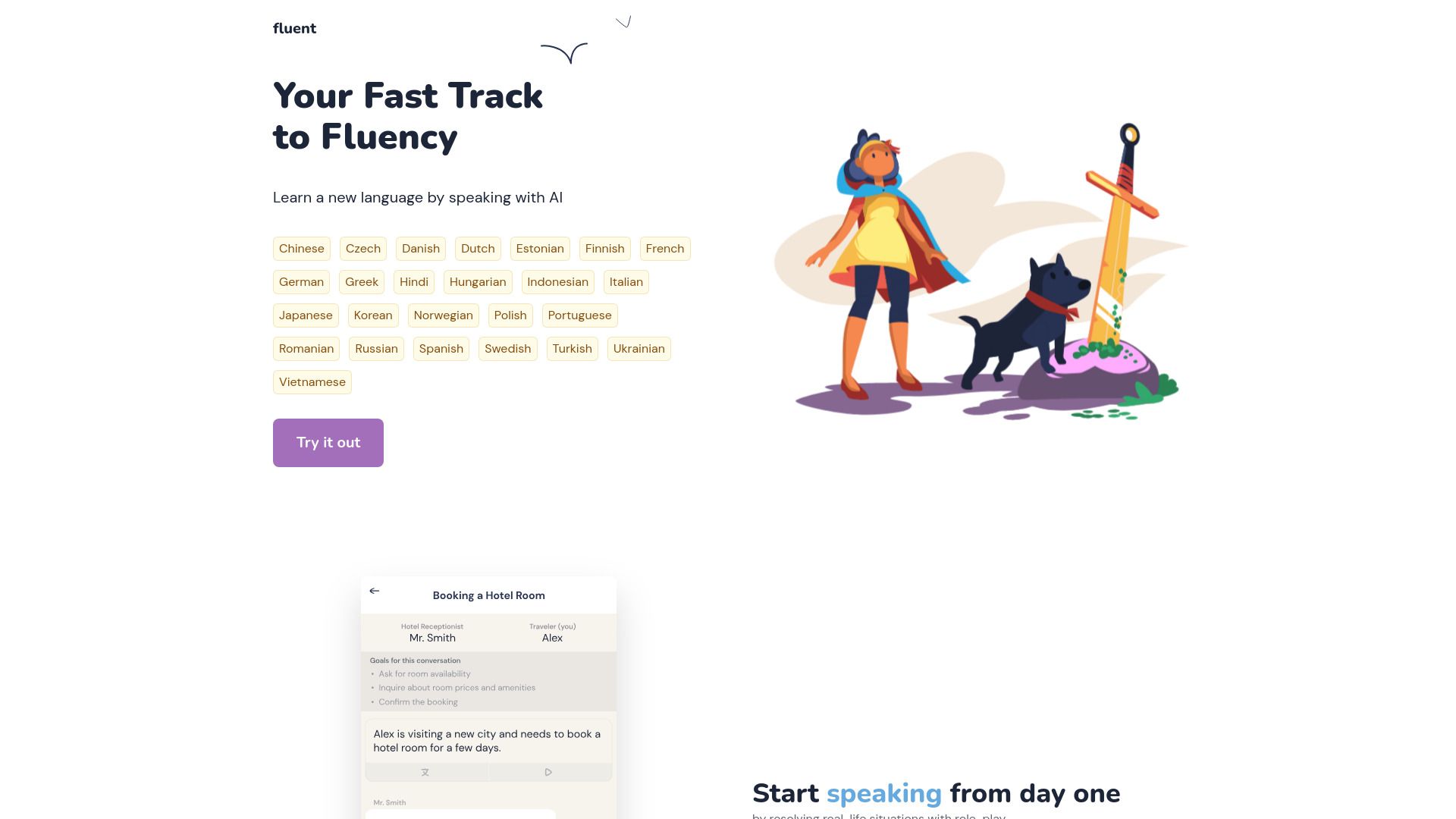 Fluent image