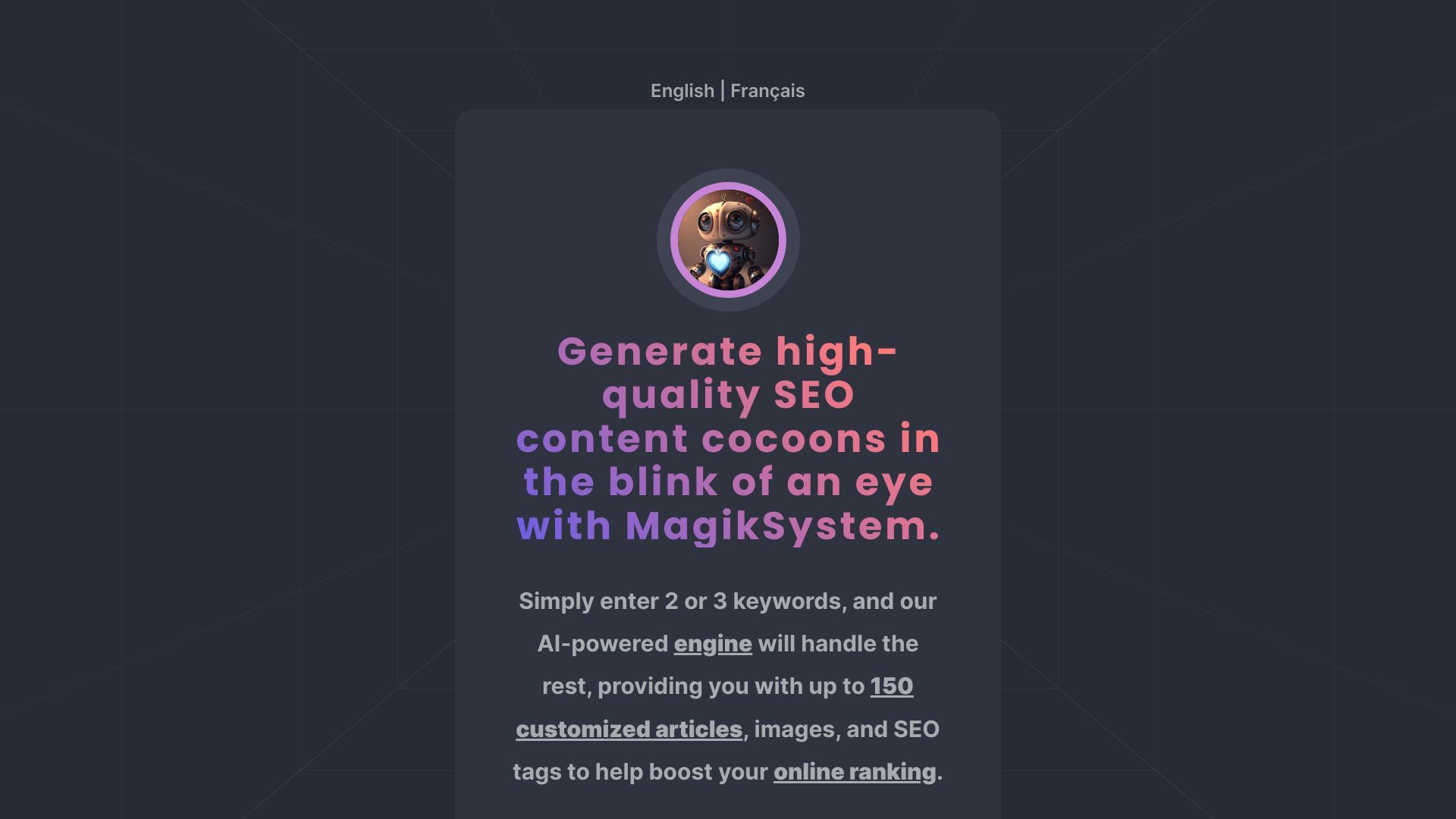 MagikSystem image