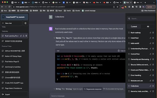 ChatGPT Bookmarks image