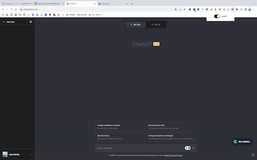 Block Enter image