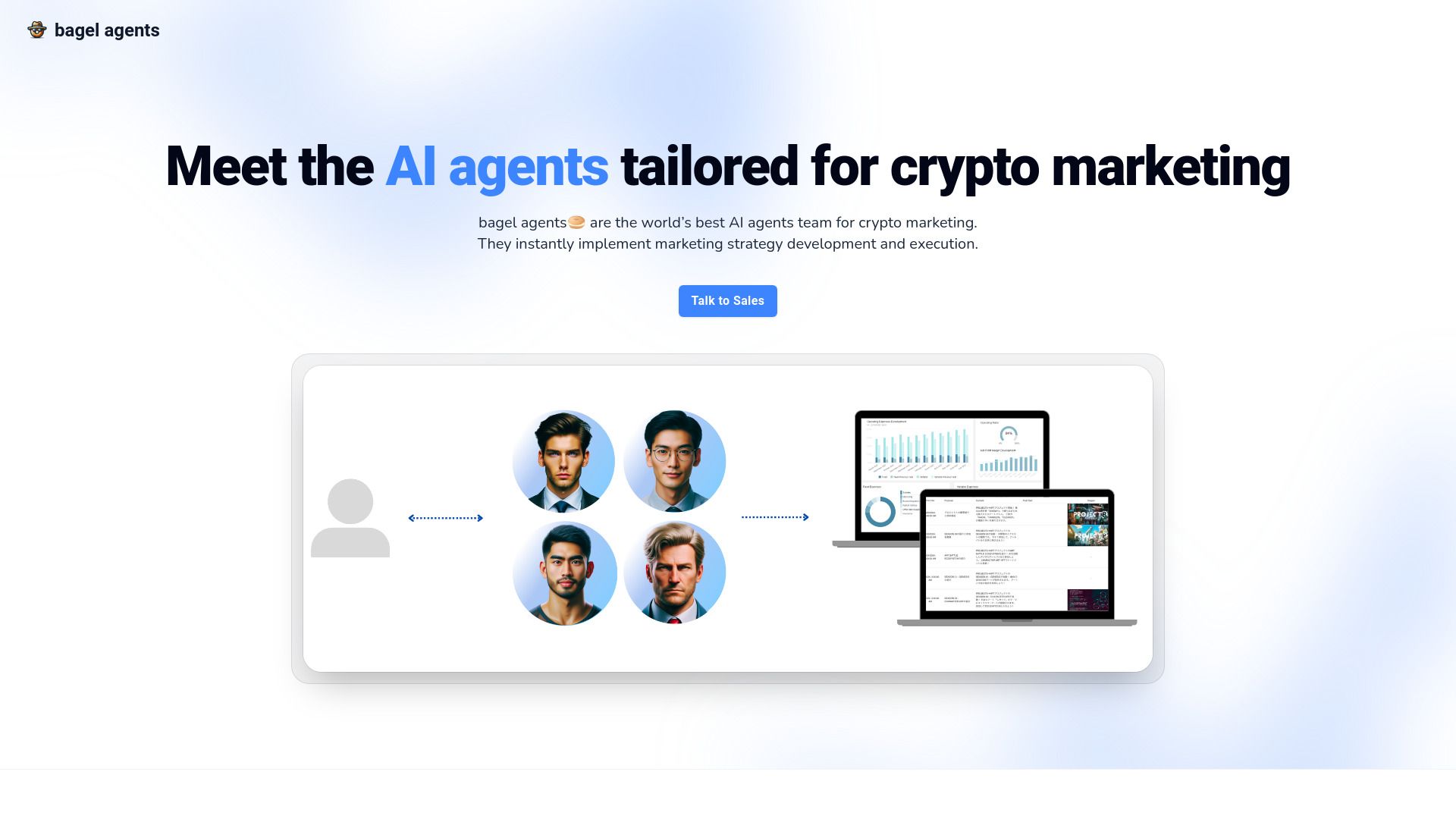 bagel Agents image