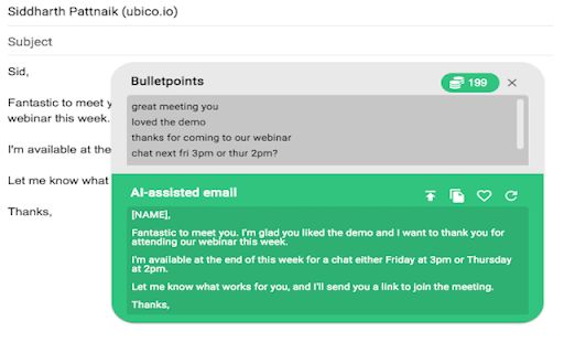 EmailGenius image