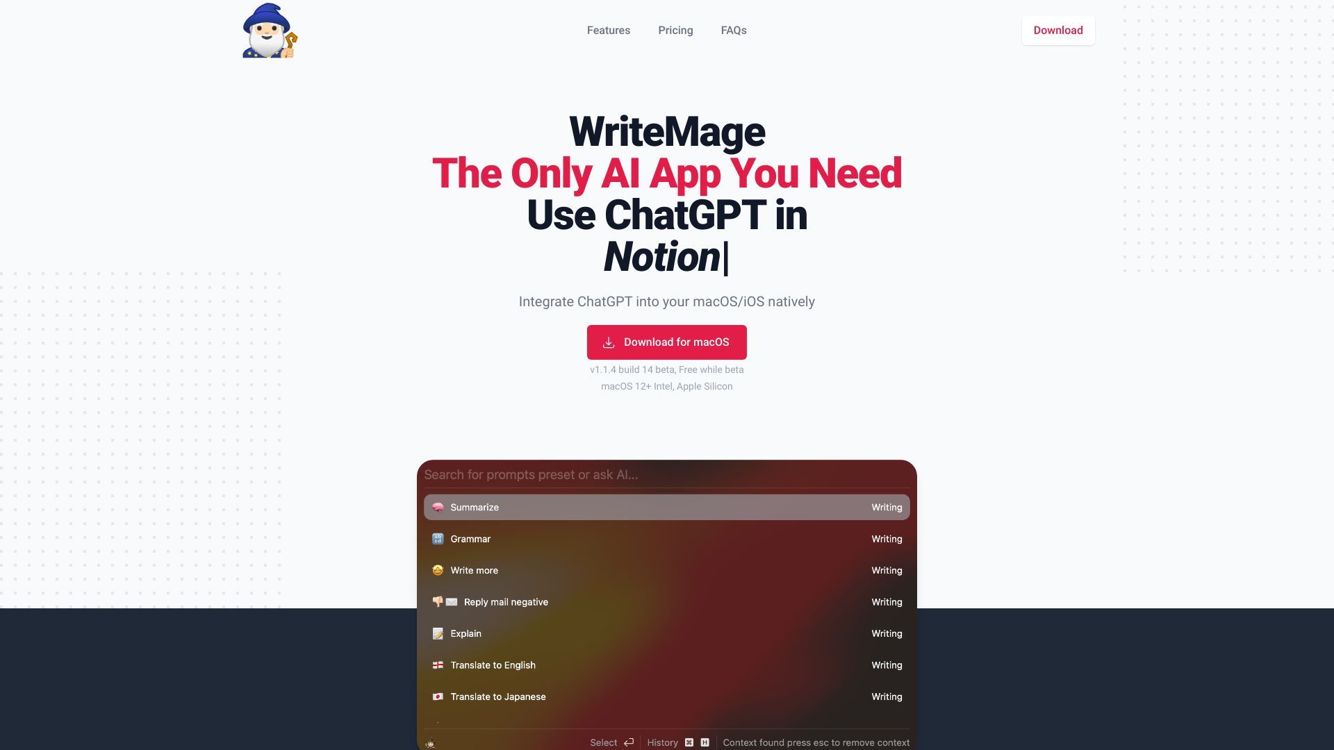 WriteMage image
