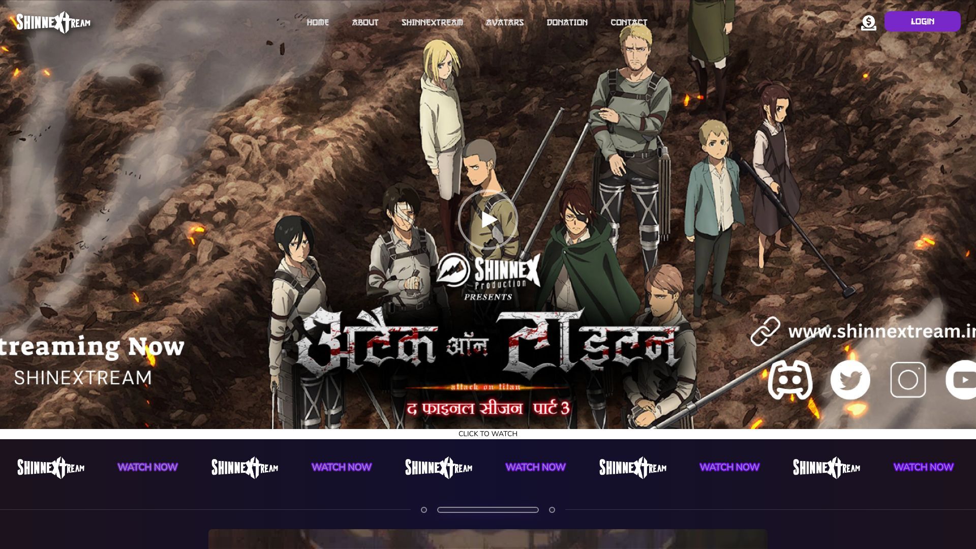 Shinnextream image