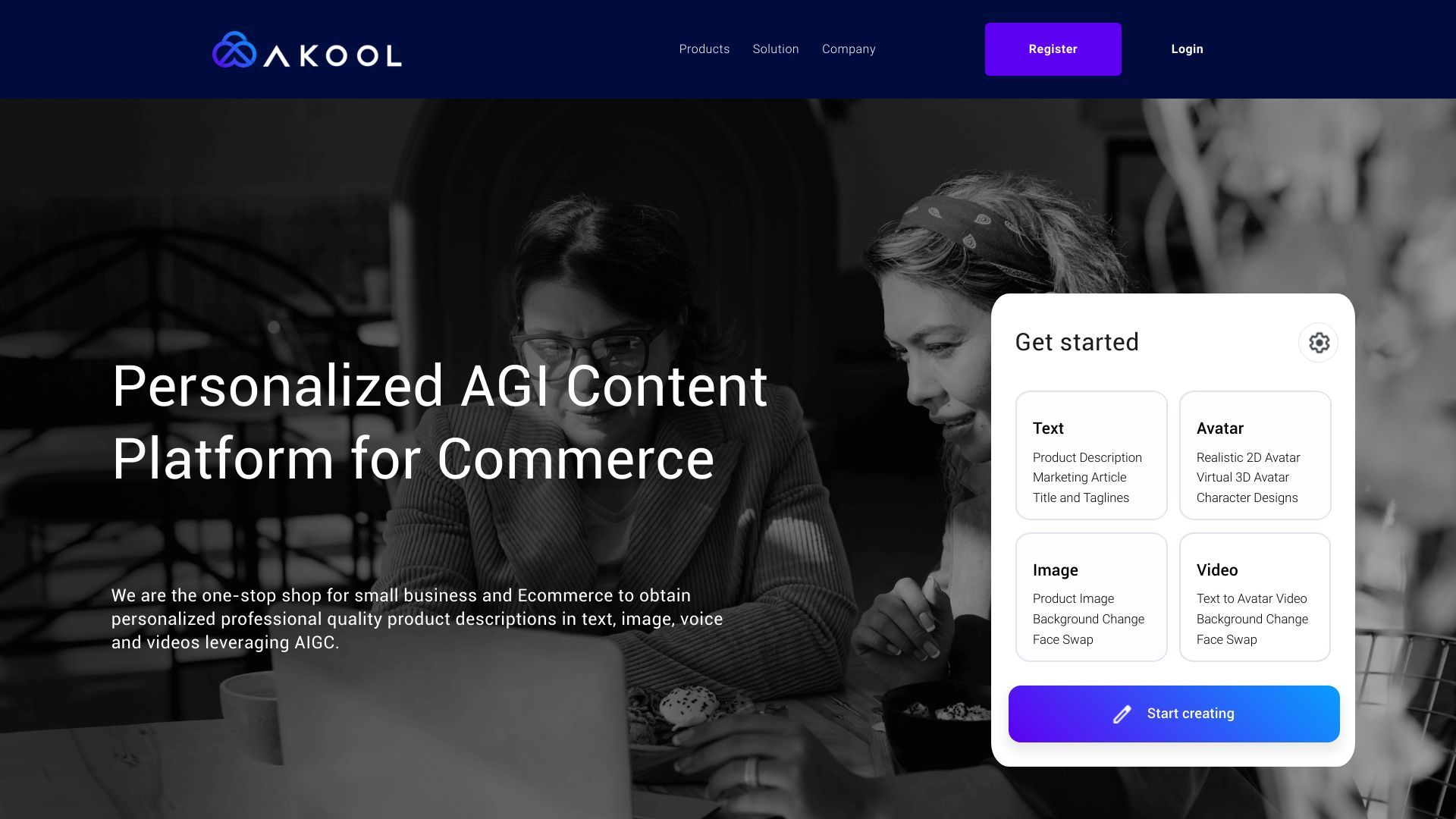 Akool AGI Content Platform image