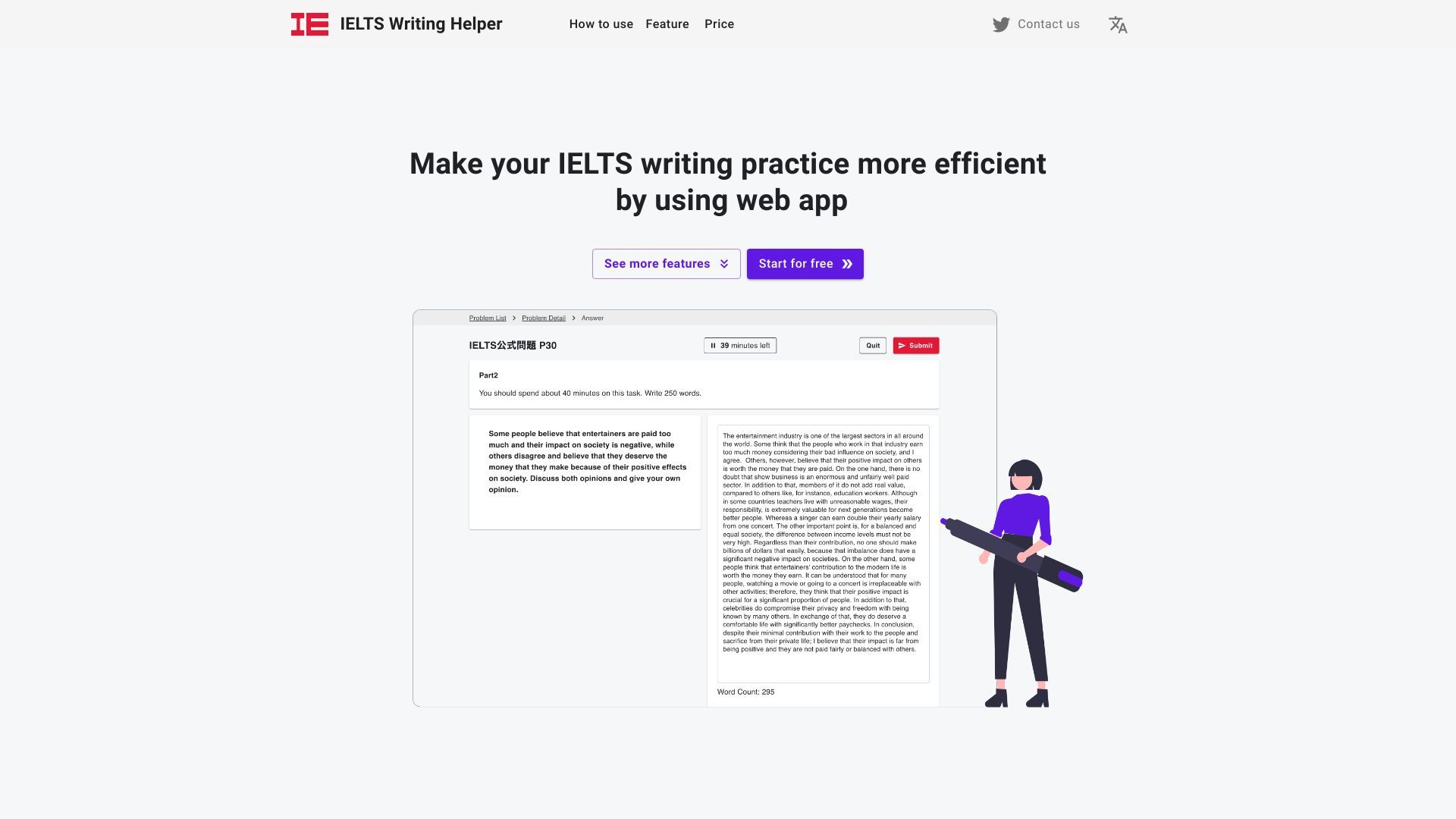 IELTS Writing Helper image