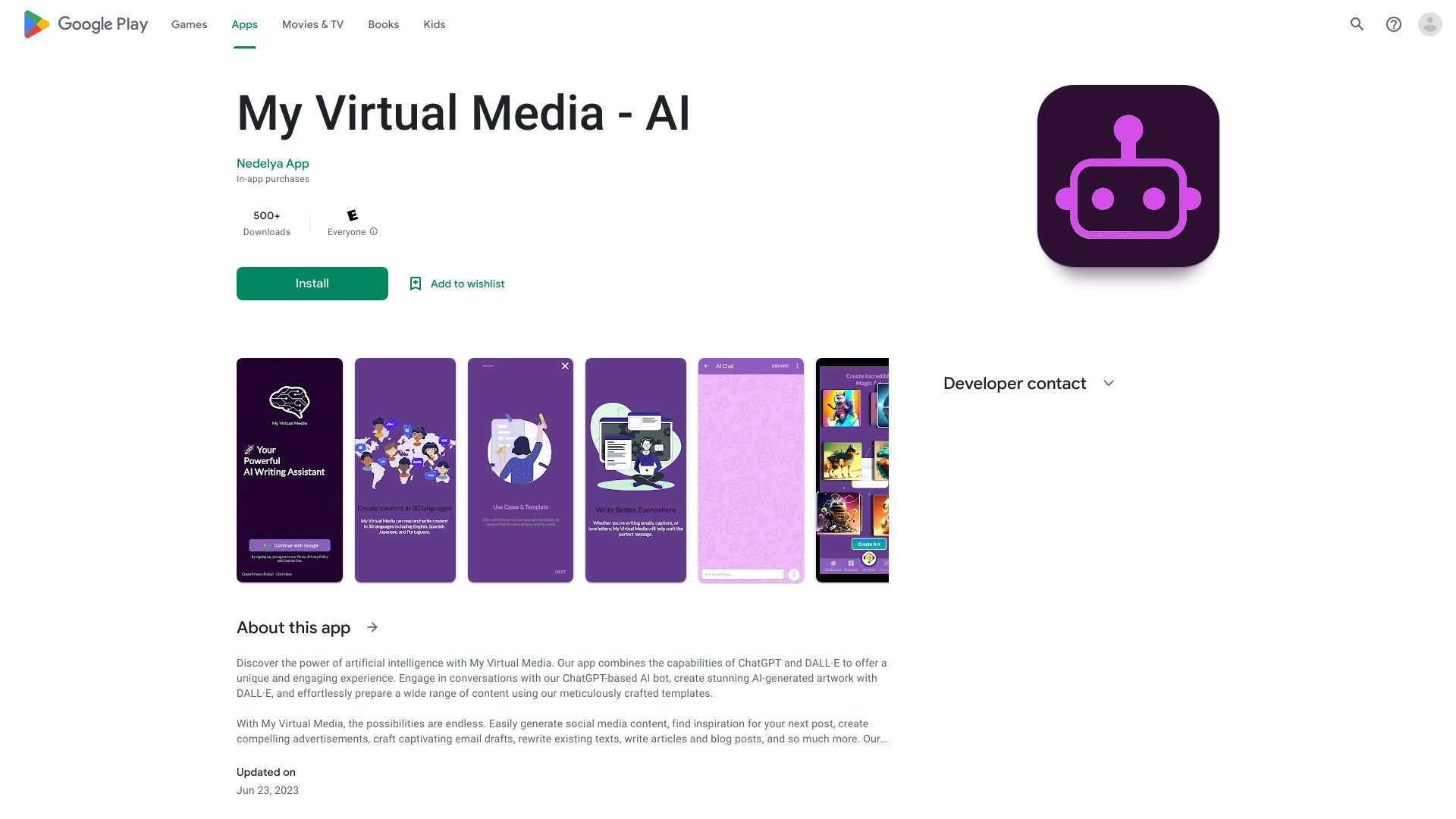 My Virtual Media image