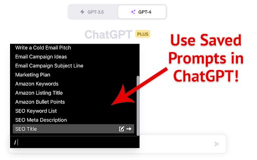 PromptFolder image