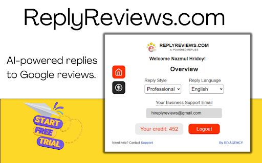 ReplyReviews image