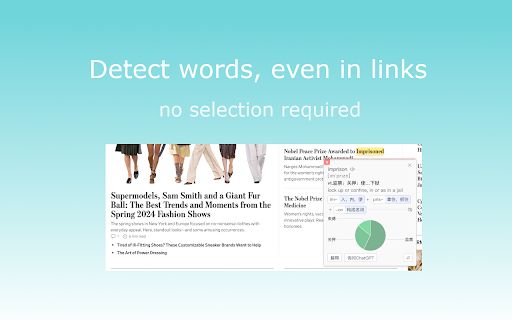 Word Mentor image
