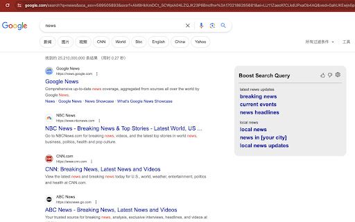 Web Search Boost with ChatGPT image