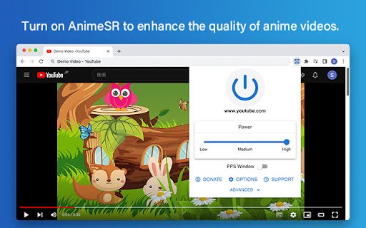 AnimeSR image