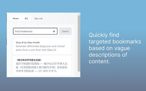 BookmarkAI image