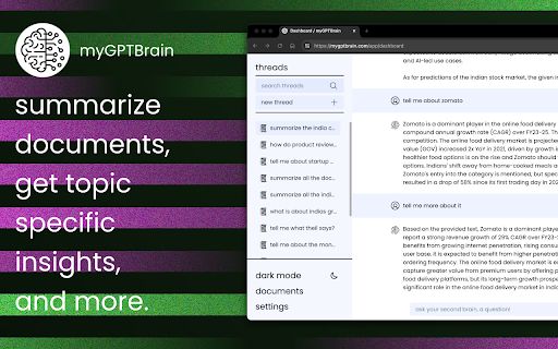 myGPTBrain image