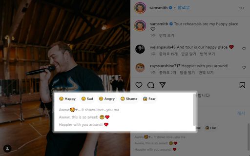 GPT-Chat Social Assistant image