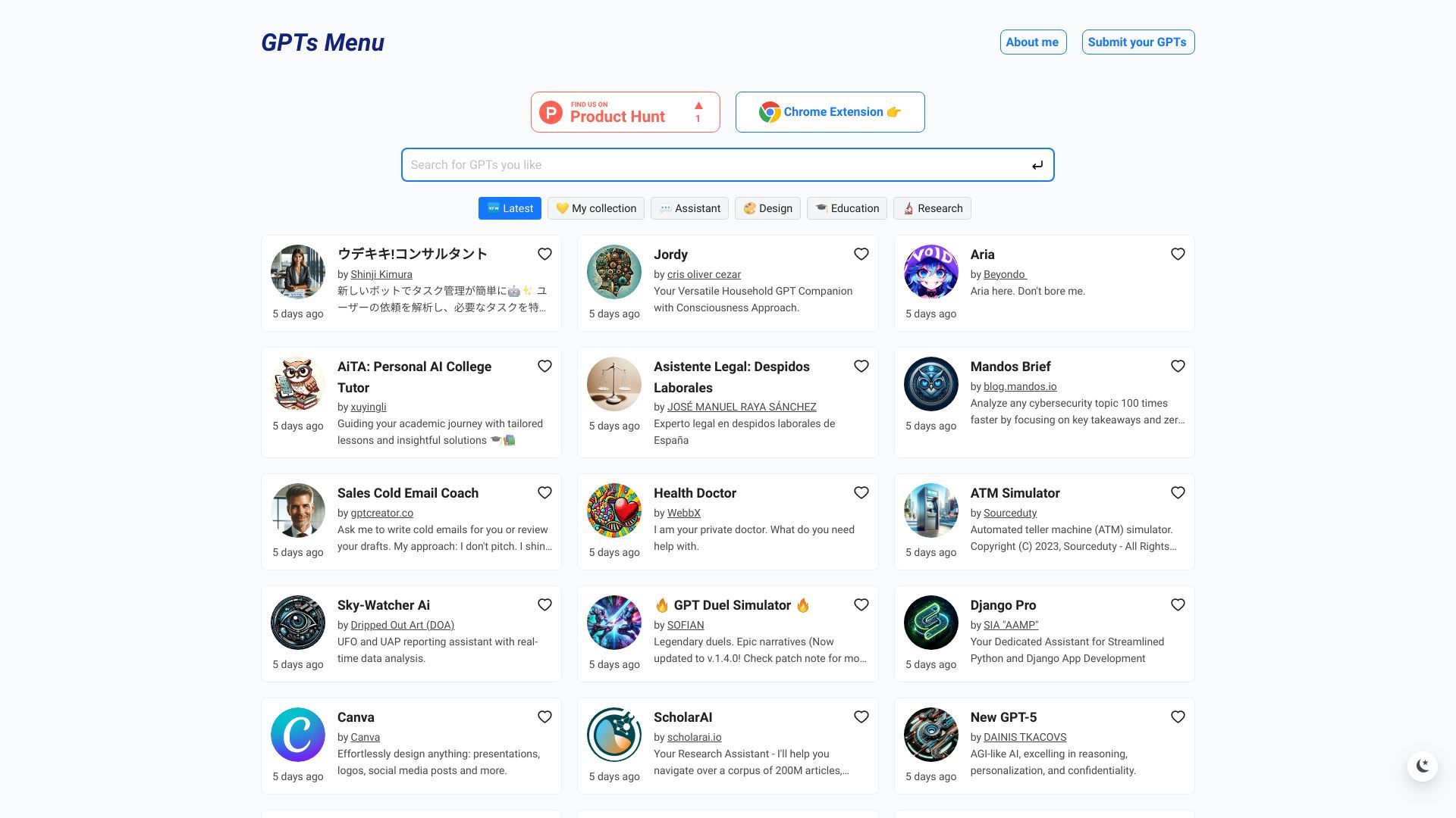 GPTs Menu image