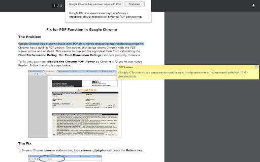 Translate Extension image