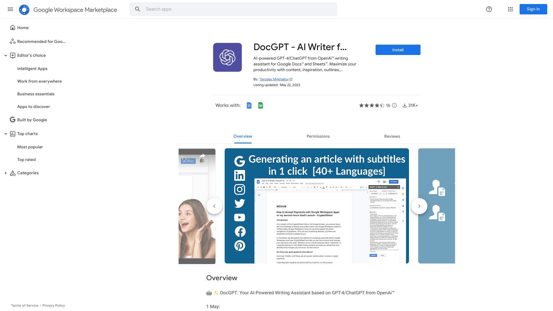 DocGPT image