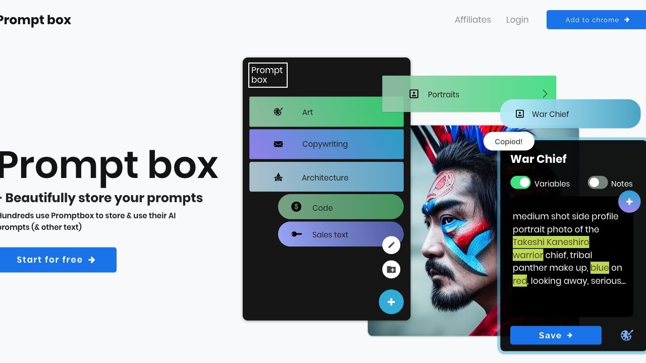 PromptBox image