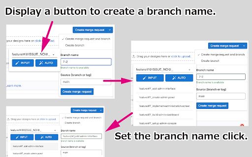 GitLab Branch Name Generator image