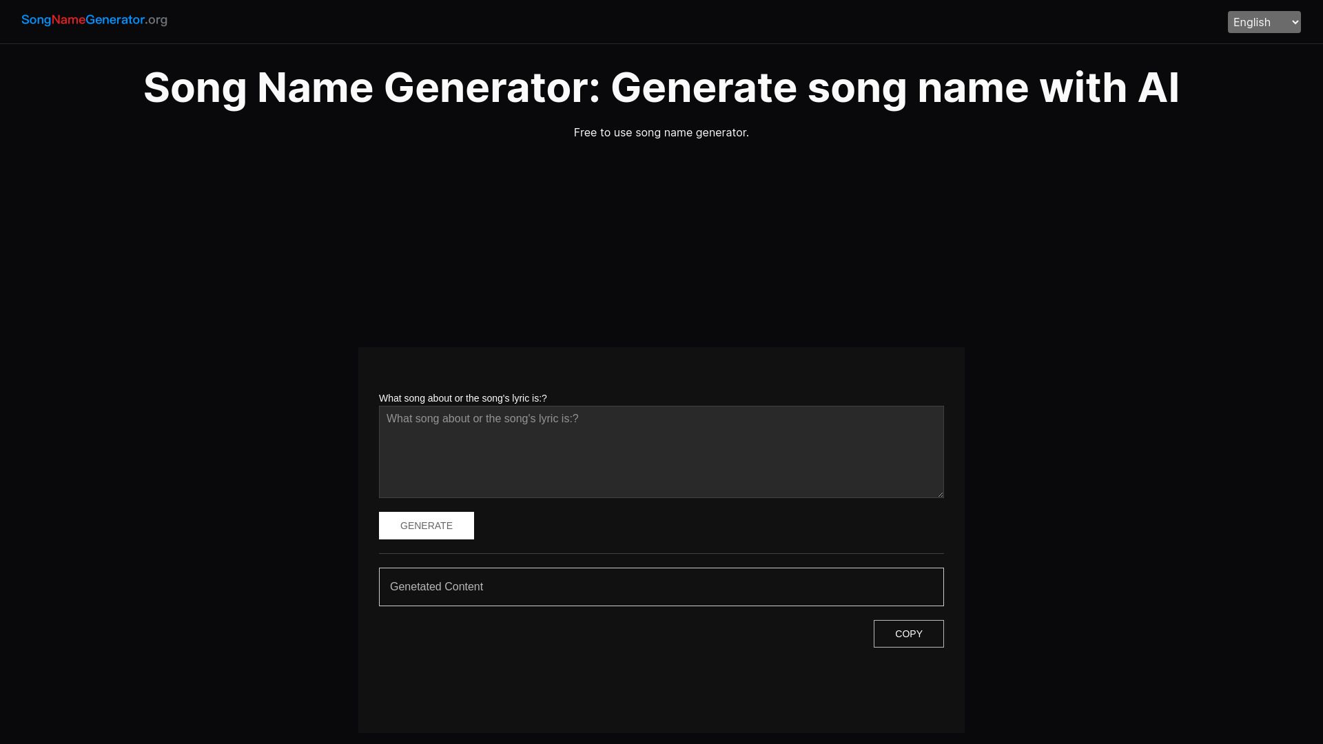 Song Name Generator image