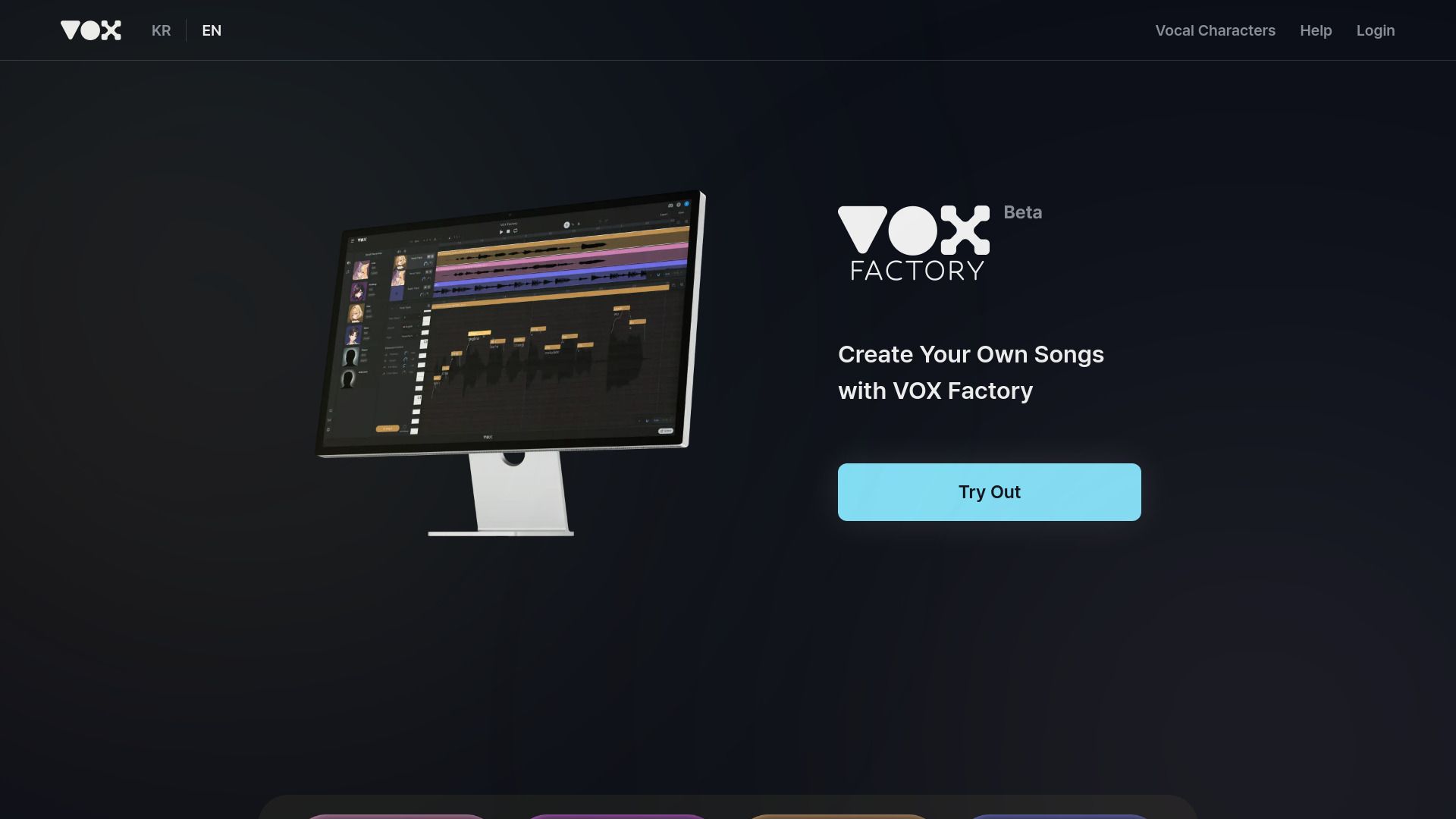 VOX Factory image