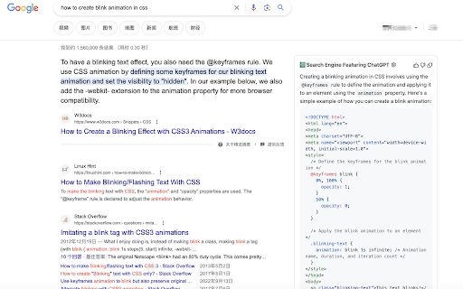 ChatGPT for Google image