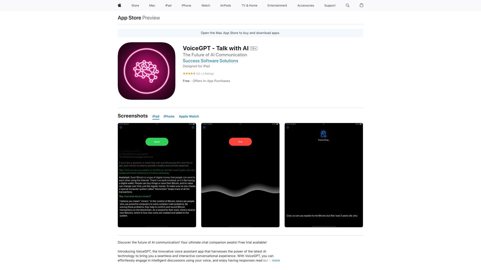 VoiceGPT image