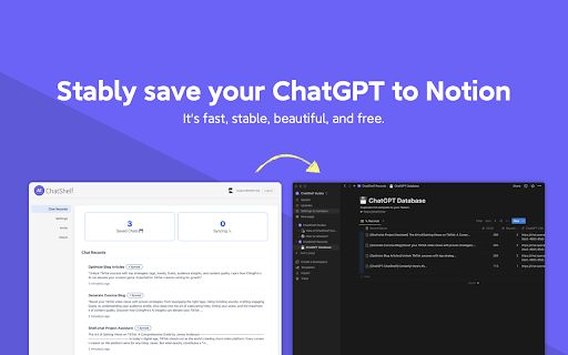 ChatShelf image