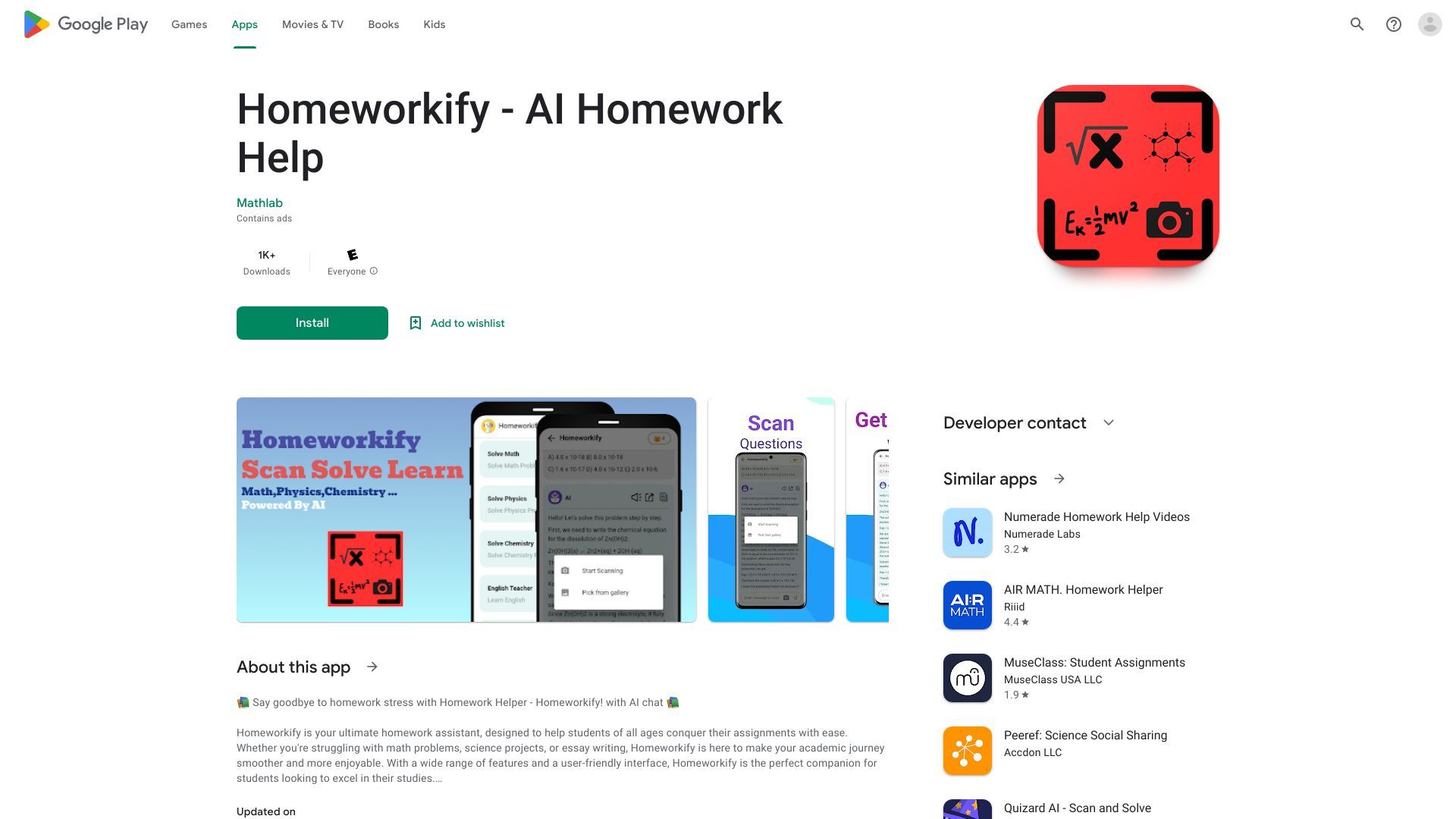 Homeworkify image