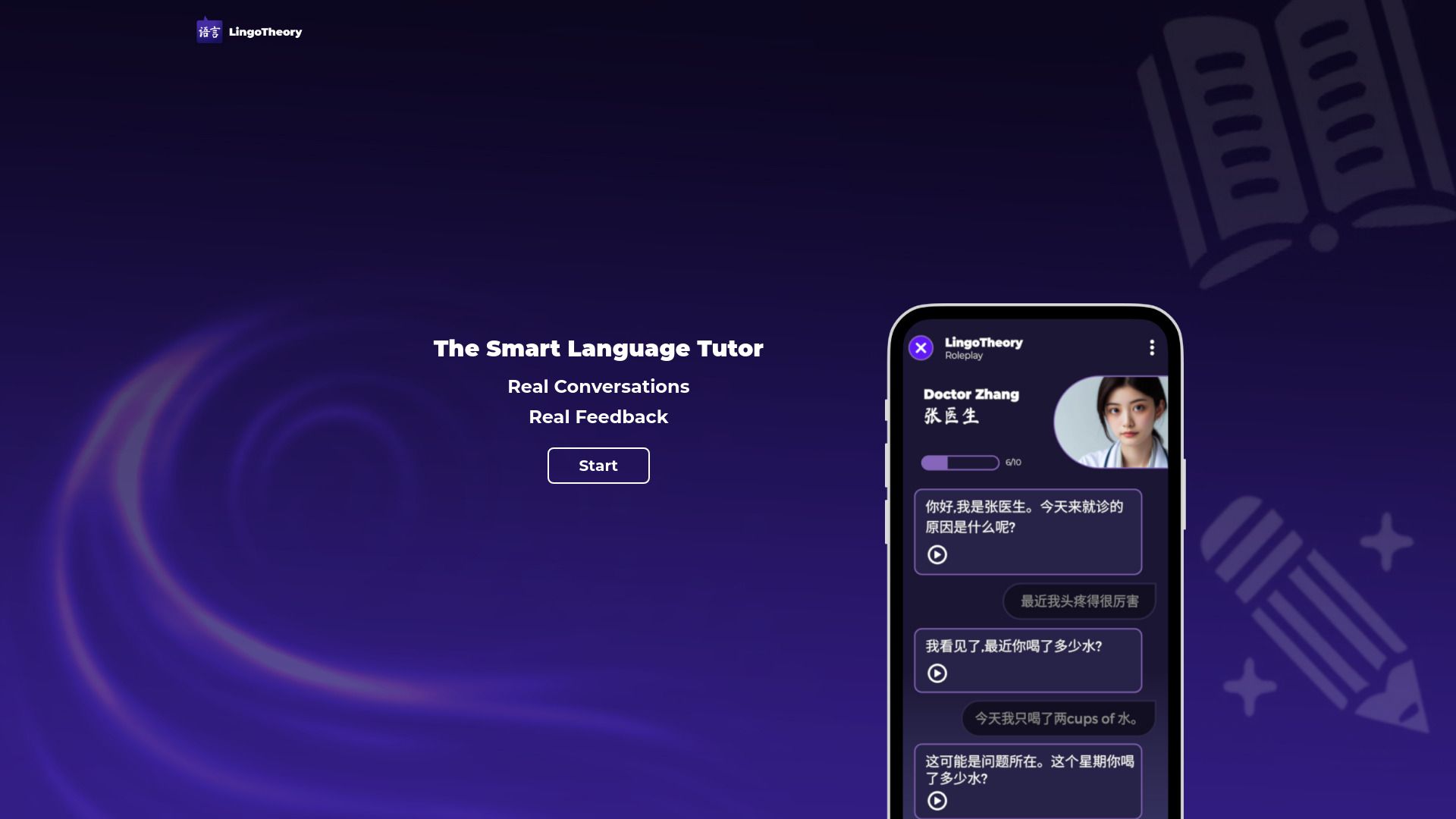 LingoTheory Ai Language Learning image