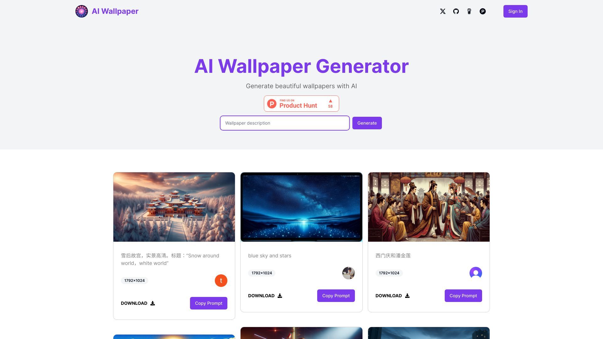 AI Wallpaper Generator image