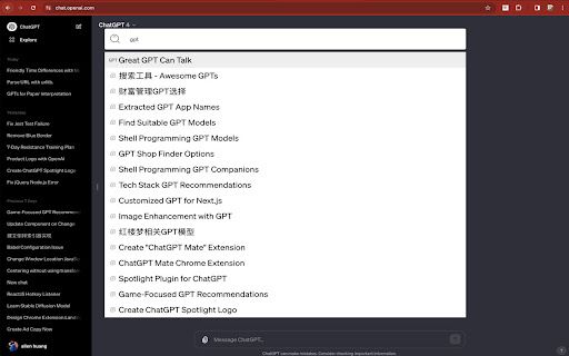 ChatGPT Search image
