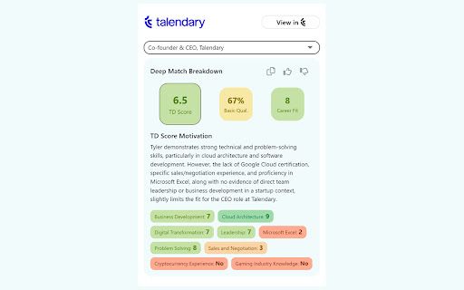 RecruitAI image