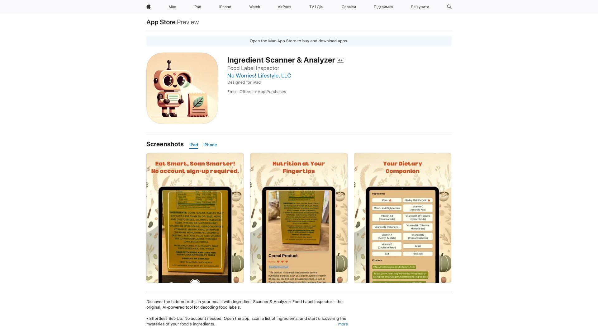Ingredient Scanner & Analyzer image