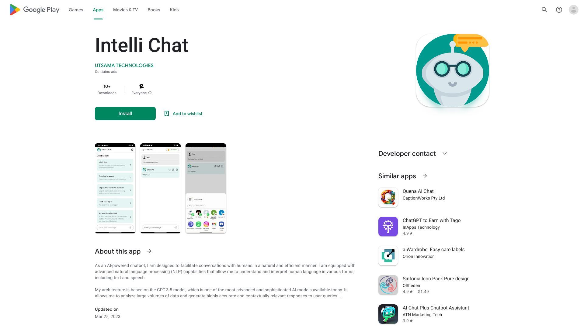 Intelli Chat image
