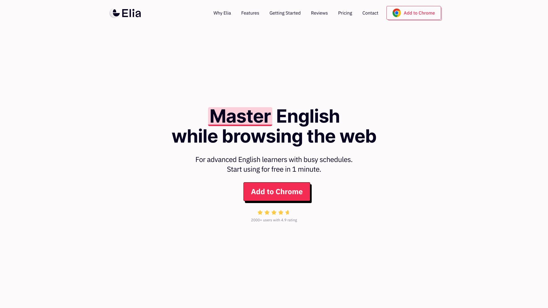Elia image