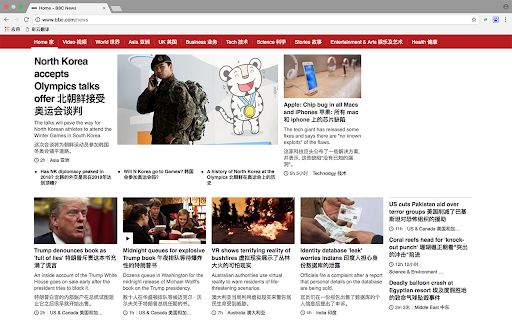LingoCloud image