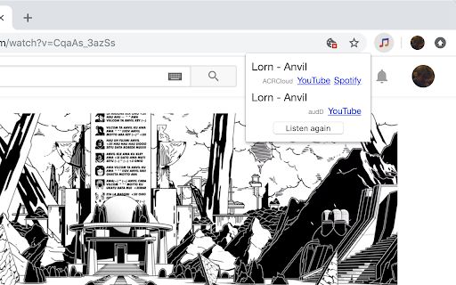 Tab Audio Capture image