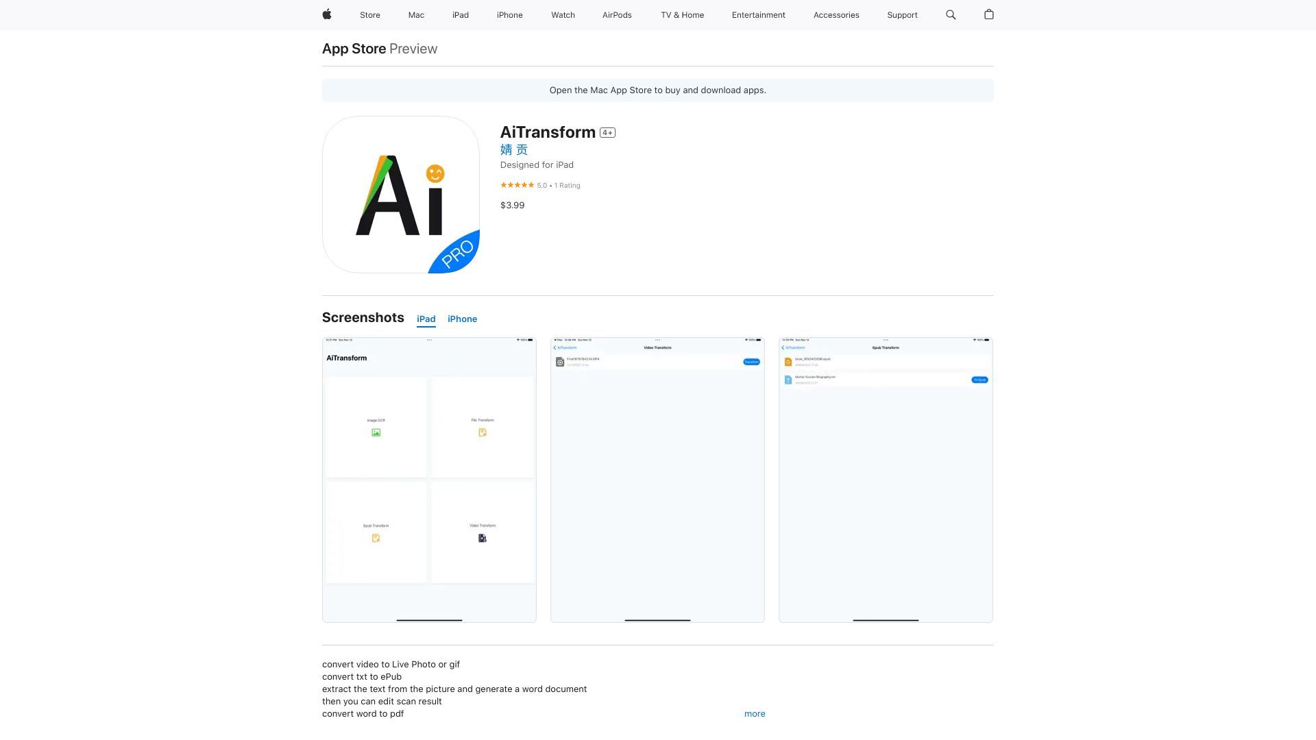 AiTransform image