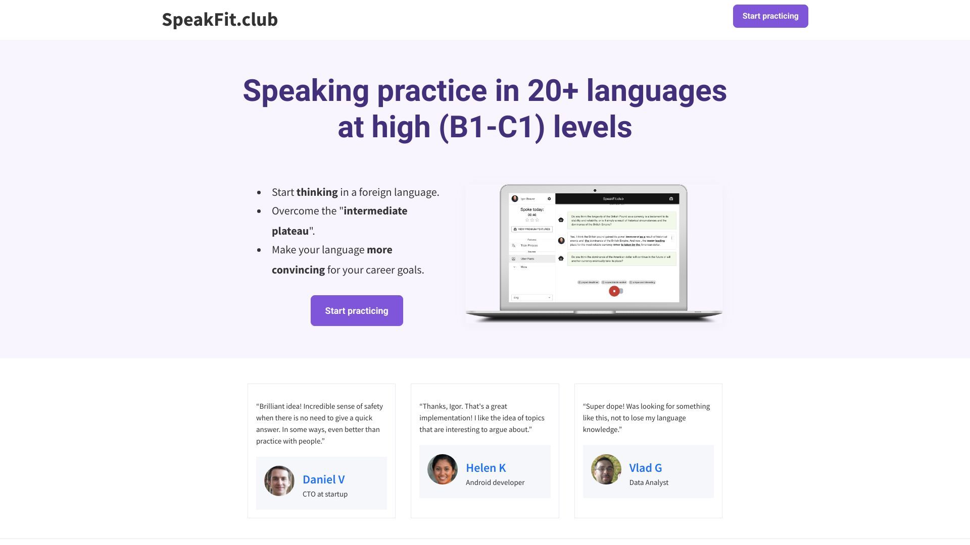 SpeakFit.club image