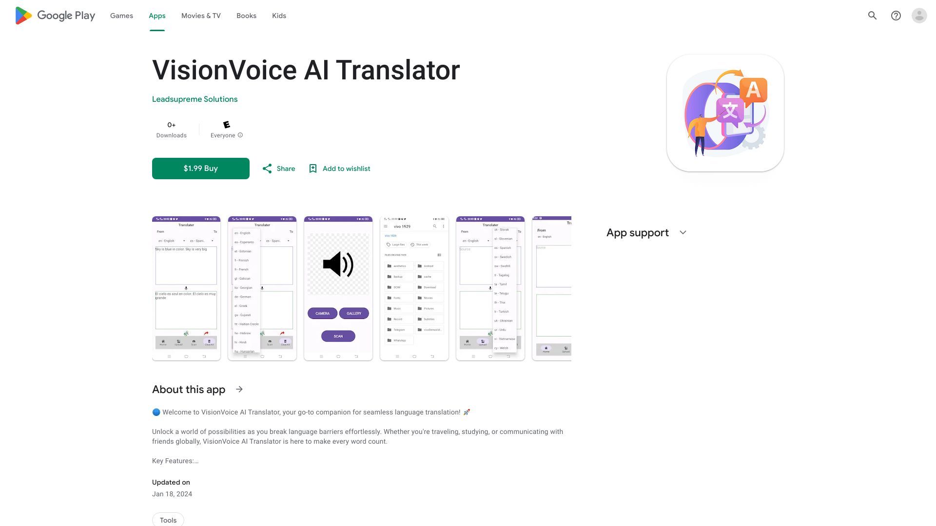 VisionVoice AI Translator image