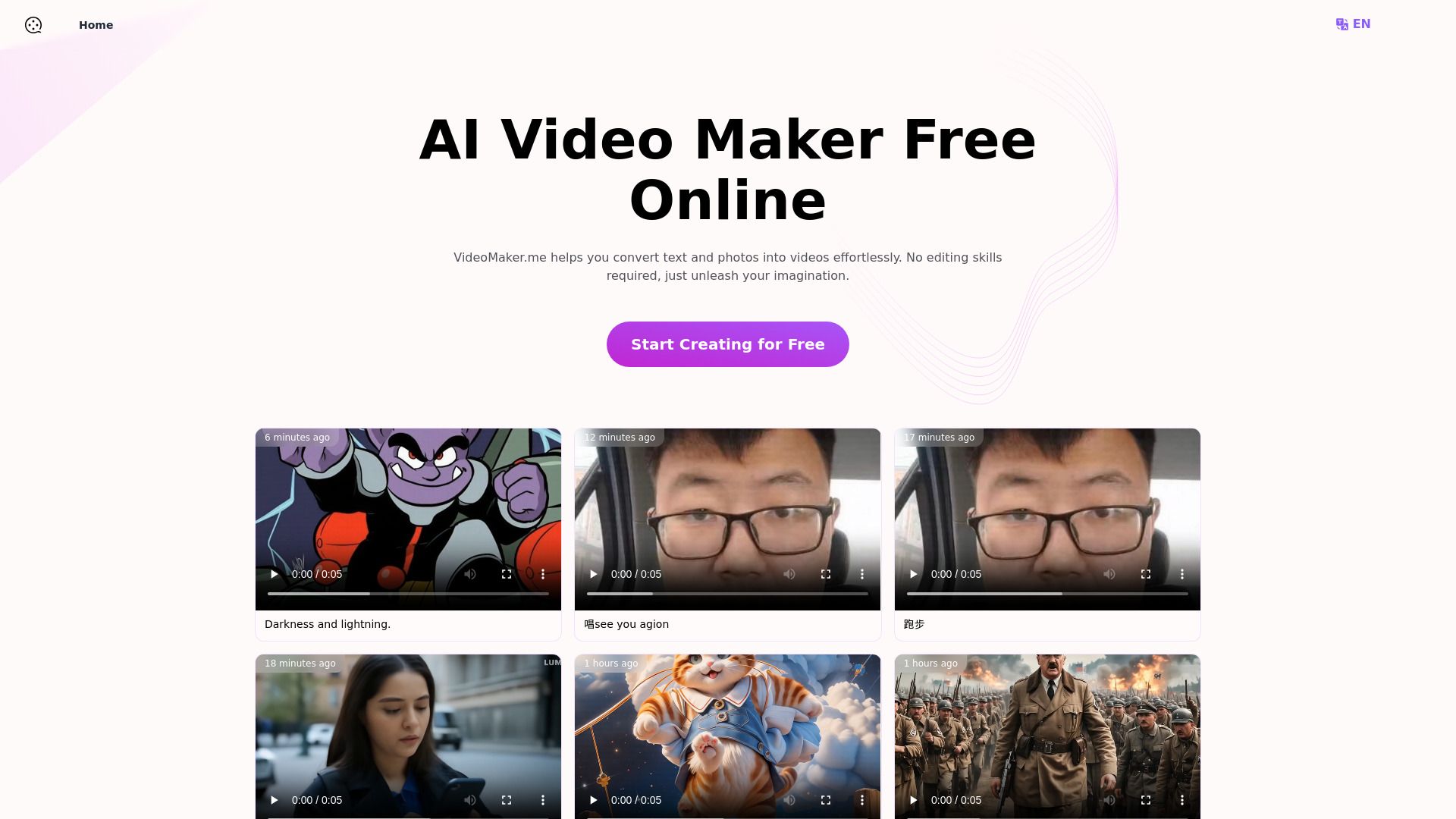 VideoMaker.me image