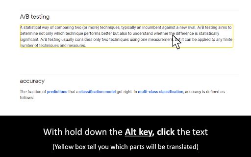 Spot Translator image